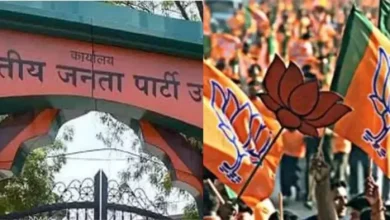 JAMMU NEWS: BJP started preparations for Rajya Sabha election, discussion on names in the core committee meeting -JAMMU NEWS BJP prepares for Rajya Sabha election in Jammu and Kashmir