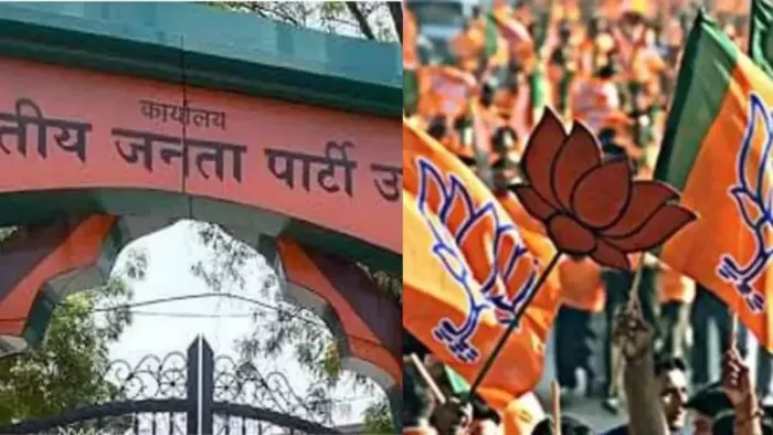 JAMMU NEWS: BJP started preparations for Rajya Sabha election, discussion on names in the core committee meeting -JAMMU NEWS BJP prepares for Rajya Sabha election in Jammu and Kashmir