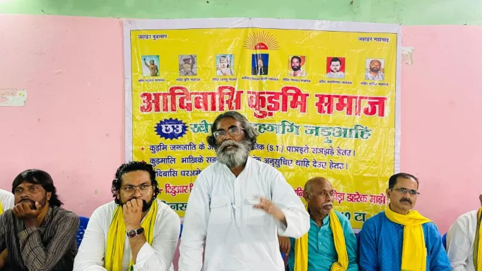 JAMSHEDPUR NEWS: Kudmi Samaj shouted at the review meeting: If the government disagrees, there will be a fierce movement – the tribe of Kudmi Society warns against intense excitement for status