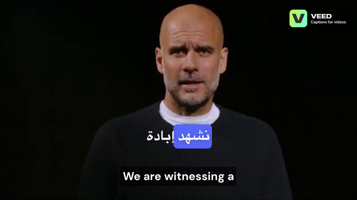 لفتة رائعة من سيد المدربين. بيب غوارديولا يدعو الناس للخروج غداً للمظاهرات تضامناً مع فلسطين…
