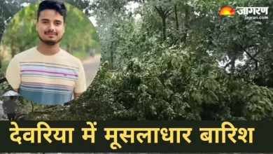 Life has disrupted due to heavy rains in Deoria, and the young man dies due to lightning