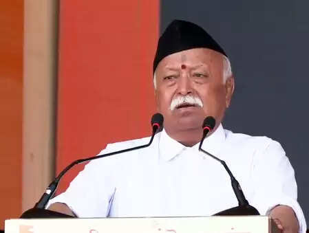 Satna was declared a flight area of no flying area in the light of Mohan Bhagwat’s stay