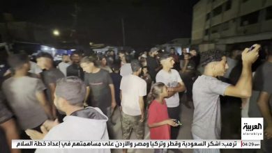 صور متداولة تظهر احتفالات أهالي غزة بعد إعلان حماس قبولها خطة ترمب