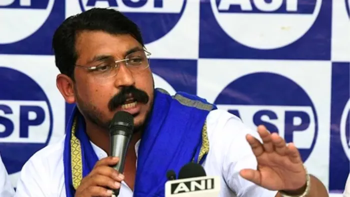 What did the woman called LP Chandrashekhar who became the forehead of the meeting of the meeting? Report recorded – Chandrashekhar Azad Fir has submitted against false allegations