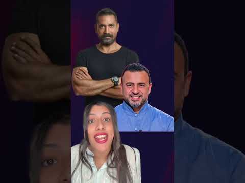 تدور أحداث مسلسل Underage حول اختفاء فتاة في ظروف غامضة، وبحث أهلها وصديقاتها عنها لكشف مكانها