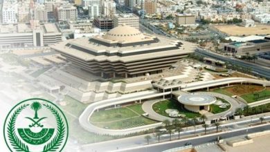 القتل تعزيراً لمهرب مخدرات في منطقة مكة