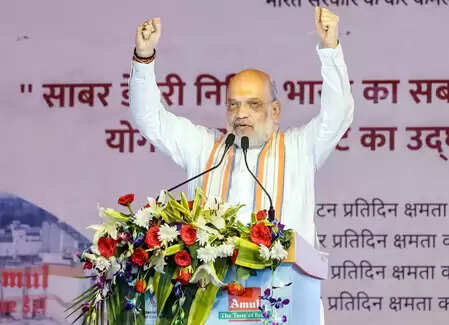 BJP believes in the development of all districts, all states and country: Minister of Home Affairs, Amit Shah