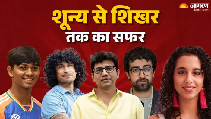 Time 100 Next: Life of Yashasvi, which was spent in scabby circumstances, has Neil Vora dedicated life; Look at the life story of six personality here – Time 100 Next Yashasvi has lived a poor life that devoted Neel Vora’s life, see the life stories of si