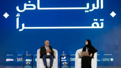 افتُتحت فعاليّاتُ معرض الرِّياض الدّولي للكتاب 2025 بندوةٍ نوعيَّة تبرز توظيف الثقافة كجسر…