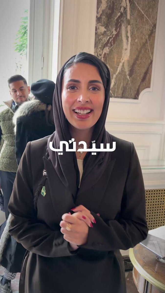 “سيدتي” من عرض أزياء دار “sadf” للمصممة روان الهدلق ضمن فعاليات أسبوع الموضة في باريس، حيث…