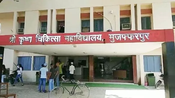 There was a lot of riots in Skmch of Muzaffarpur, the patient’s family was beaten by MBBS students in the room – patients beat after complaining of negligence at SKMCH