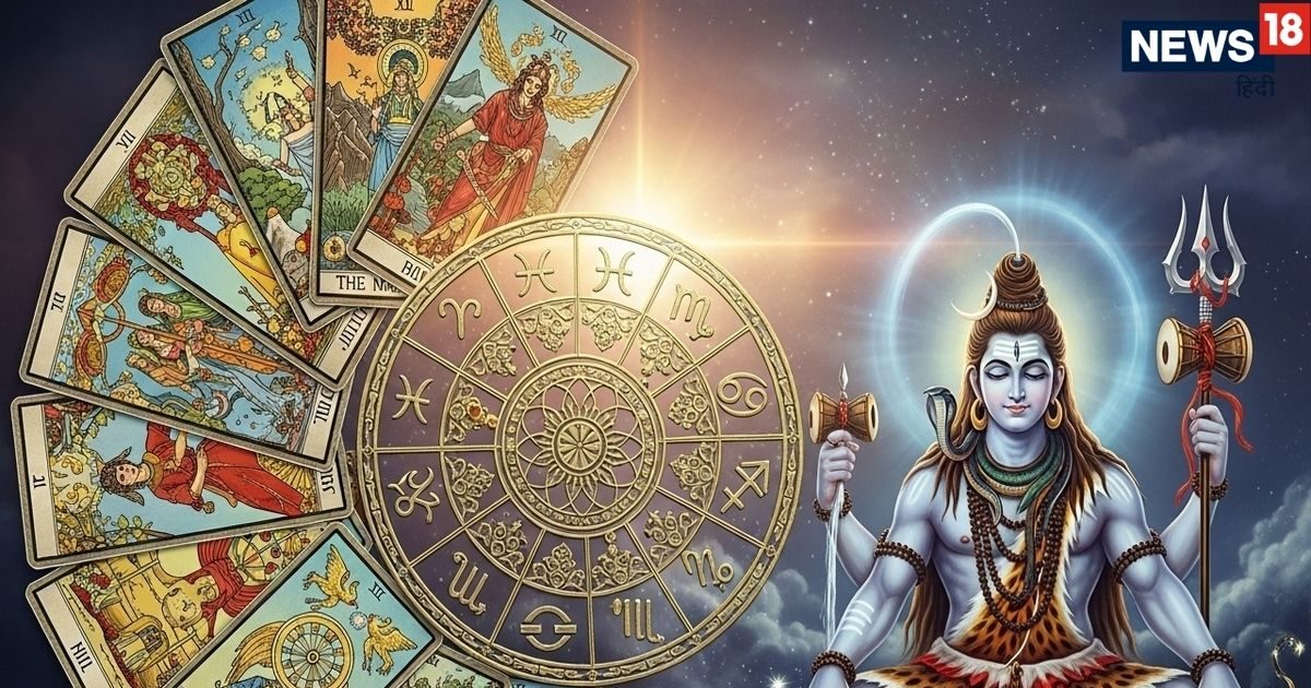 With the favorable yoga made on Pradosh, these 5 Tarot people, including Aries, will benefit, every task is done by Shiva Grace