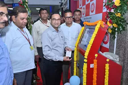 ATVMs have been installed at the Guwahati train station to increase the passenger facility