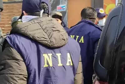PUNJAB: RPG attack case at the Battala Police Station, Complaints Submitted against 11 accused