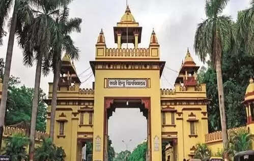 Up: Ma in BHU The beginning of the yoga curriculum plan will function the Vedic Philosophy section