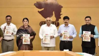 Chief Minister Bhupendra Patel released ‘Gujarat Deepotsav Points Vikram Samvat-2081’