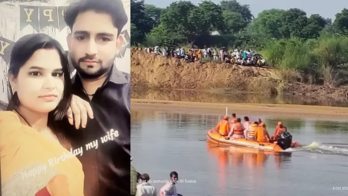 Before the first Karvachauth, abandoned suhag: the happiness of the newlyweds who felt “eclipse”, Utangan river accident gave deep wounds -Utangan River tragedy families’ mourning loss in Agra accident