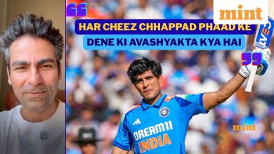 Mohammad Kaif hits the removal of Rohit Sharma as ODI captain, “Why to go overboard to give Shubman Gill everything?”
