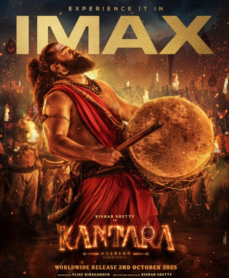 ‘Cantara chapter 1’ in the box office the film of Rishabh Shetty is broken on record