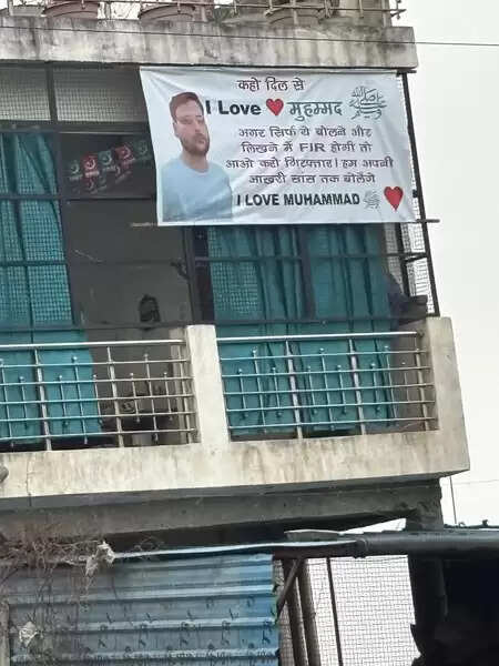 Tension in Shahjahanpur: Ruckus on ‘I Love Mohammed’ poster in without consent program