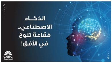 ألكسندر وانغ، الشريك المؤسس لشركة Scale AI، يرى أن مفتاح التميّز للمراهقين اليوم هو إتقان…
