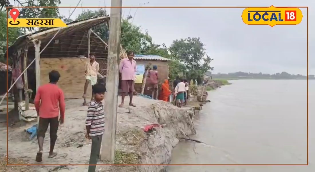 Saharsa Flood News: Kosi Baraj was stunned in Saharsa due to the release of water, fear of flood, people leave their homes leave their homes leave