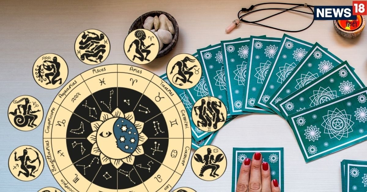 Weekly Lucky Tarot Horoscope: Due to the influence of Venus, 5 zodiac signs, including Libra, will increase this week, every tension will be overcome by the grace of maa lakshmi