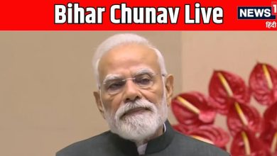 Bihar Chunav 2025 LIVE: कांग्रेस ने बिहार चुनाव के लिए अशोक गहलोत, भूपेश बघेल और अधीर रंजन चौधरी को बनाया ऑ…