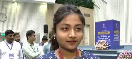 Respected students told the scheme