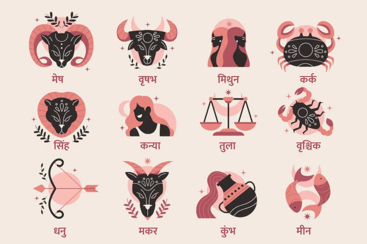 Today will be a day for these zodiac signs, including ram, there will be up and downs, know how it will be for you today in one click?