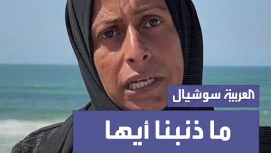 “أنتم الذين تفاوضون من أجل غزة.. أنتم ضيّعتم غزة وضيّعتم شعبًا كاملًا، نحن المدنيون ما ذنبنا؟”…