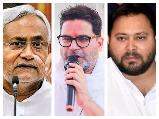 Bihar Chunav 2025: Who will give secret to the throne of Bihar this time, whose atmosphere is created? Great disclosure in C-voter report