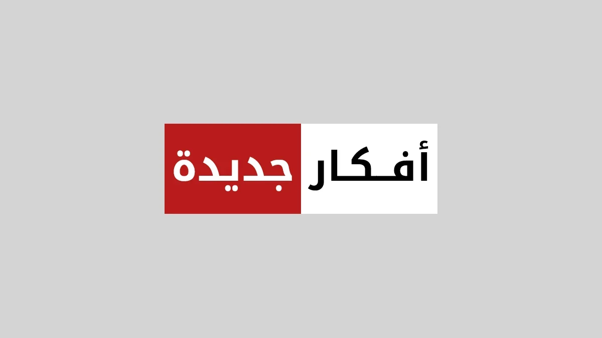 الذكاء الاصطناعي العدائي يقتحم المؤسسات باستخدام هويات مزورة