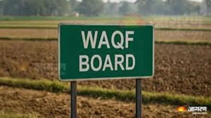 WAQF PROPERTIES: Record of WAQF Properties will be online on Hope Portal, 17 teams deployed in feeding PrayAgraj – WAQF Properties Online PrayAgraj records to be digitized on ummemed portal