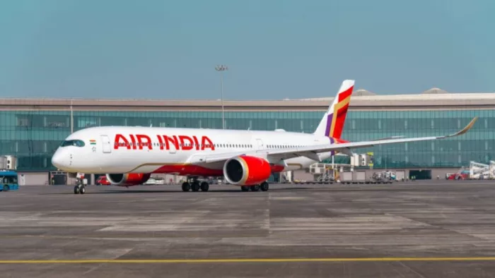 Bihar New Airport: Another Airport will be ready in Bihar soon, AAI has started with tender process – flight services to start the song of Patahi Airport tender