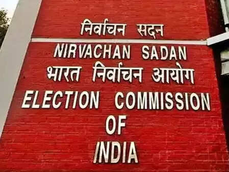 Bihar: CPI (ML) asked questions about Sir’s final list, searched answer from the Electoral Commission