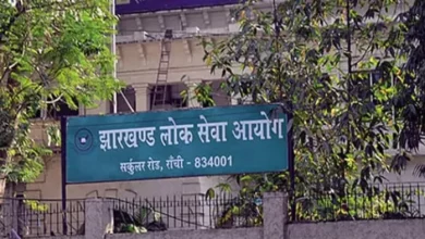 Rules that are ignored in the evaluation of copies in JPSC will be heard on November 10 in the Supreme Court – rules ignored during the evaluation of copies in the JPSC trial as assistance in the Supreme Court on November 10