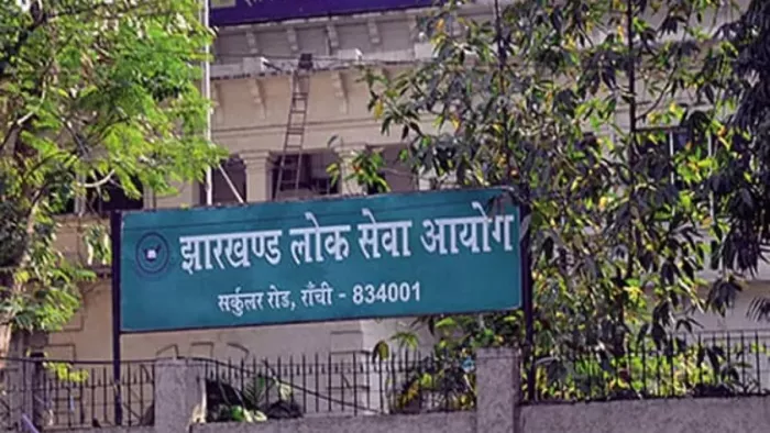 Rules that are ignored in the evaluation of copies in JPSC will be heard on November 10 in the Supreme Court – rules ignored during the evaluation of copies in the JPSC trial as assistance in the Supreme Court on November 10