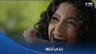أجواء مبهجة.. هكذا احتفلت ستيفاني عطا الله بيوم ميلادها