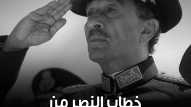 خطاب تقشعر له الأبدان .. لحظة إعلان الرئيس أنور السادات نصر أكتوبر المجيد للشعب المصري