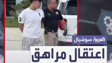 سؤال “مخيف” من مراهق أميركي على “ChatGPT” يتسبب بذعر في مدرسته وتدخل الشرطة لاعتقاله بعد تنبيه…
