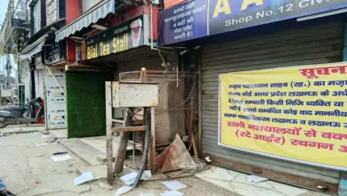 In this city UP, three hours of Thunder Bulldozer, five illegal companies, including Baratghar, are sealed – Bareilly City News Suppression on Illegal Constructions Properties Selected Anti Encrachment Campaign