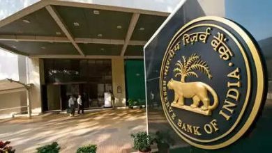 Impact of a low inflation rate! RBI can lower the repo rate in the coming months: Report