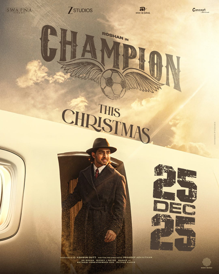 Roshan Meca’s ‘Champion’ Ready to Rock Christmas confirmed the release date
