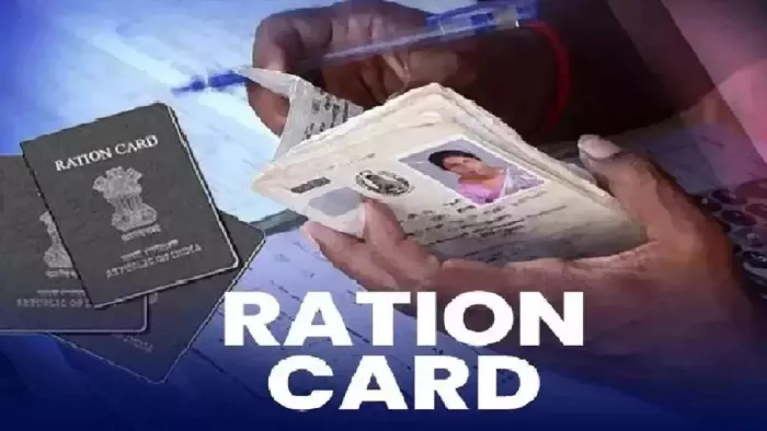 Ration card holders should do this work before this date, otherwise free grains will stop getting – get ue kyc don song to avoid food grain hardship