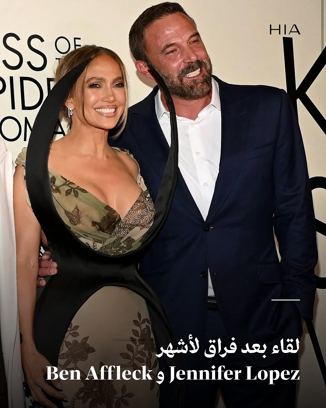 رغم الطلاق، جينيفر لوبيز و بن أفليك يجتمعان من جديد في أجواء احتفالية بفيلمها الجديد.. لقاء…
