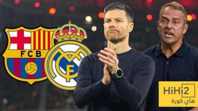 التحكيم الإسباني..هدايا مدريد وأخطاء قاتلة ضد برشلونة