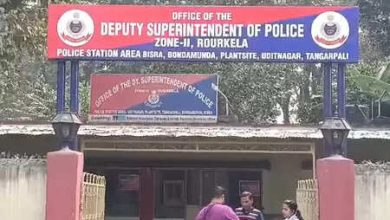 Husband and wife killed in land dispute in Rourkela, Odisha, arrested accused