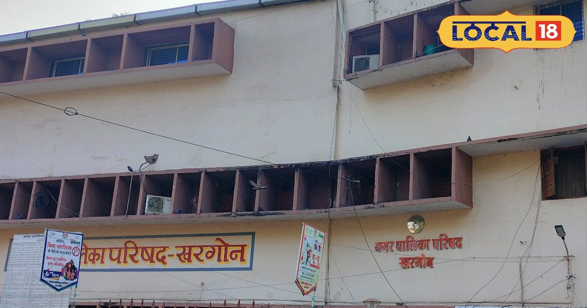 Water bill increased in Khargone, as well as sewerage costs … new tax page