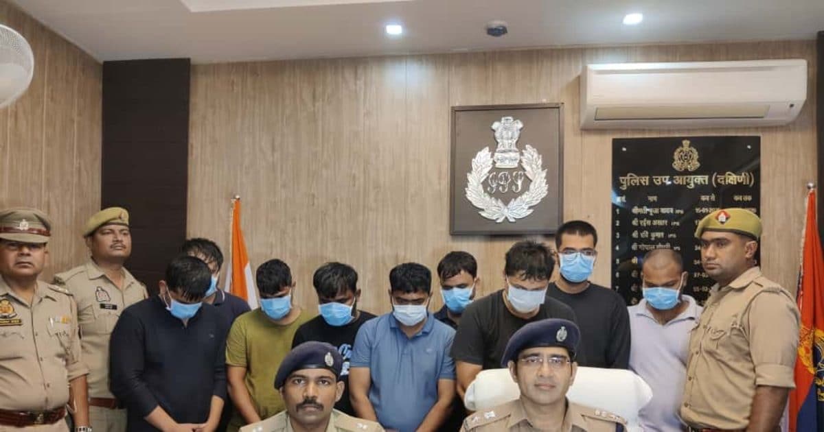 Solver Gang Busted in Ibps Clerk Exam 2025, police arrested 10